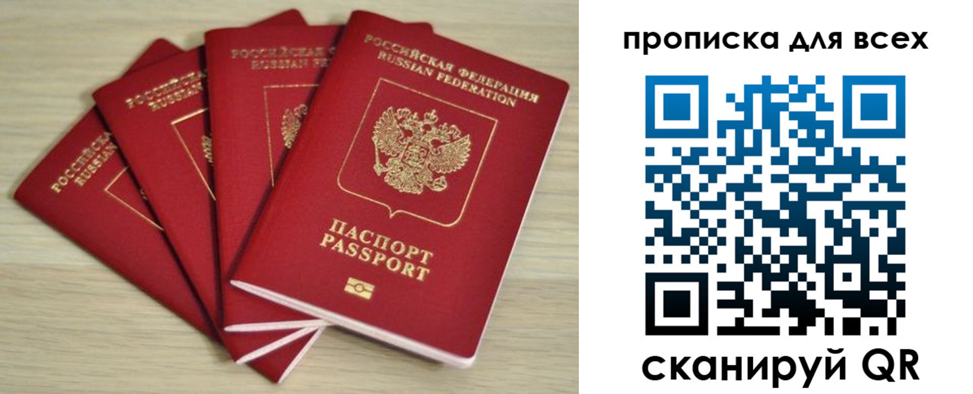 форма 3 в Дегтярске